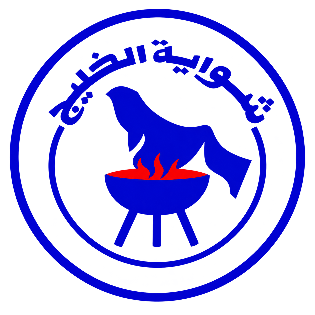 شواية الخليج