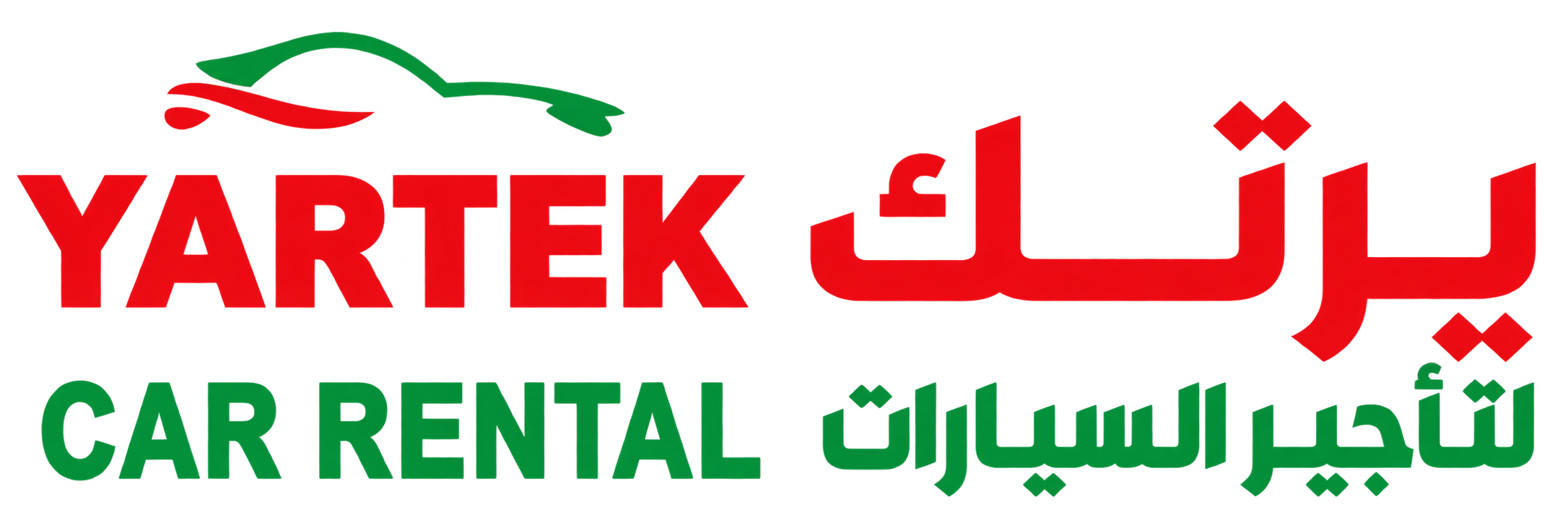 يارتك لتأجير السيارات